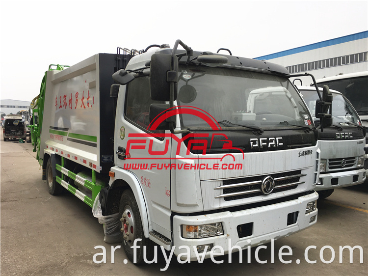Dongfeng 4x2 Capacity 5t 6t Compress Garbage Truck Refuse Compactor Truck 2
